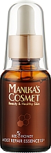 Парфумерія, косметика Відновлювальна есенція для обличчя - Manuka's Cosmet Beauty&Healthy Skin Moist Repair Essence