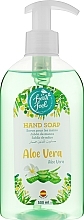 Парфумерія, косметика Рідке мило для рук "Aloe Vera" - Fresh Feel Hand Soap