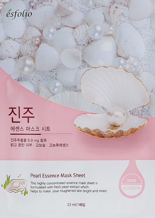 ПОДАРОК! Тканевая маска c жемчугом - Esfolio Pure Skin Pearl Essence Mask Sheet — фото N1