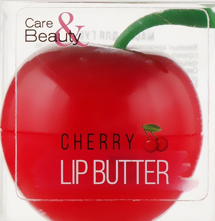 Масло для губ "Вишня" - Jerden Proff Care & Beauty Lip Butter Cherry — фото N1