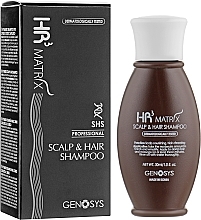РОЗПРОДАЖА Шампунь від випадання і для стимуляції росту волосся - Genosys HR3 MATRIX Scalp & Hair Shampoo (міні) * — фото N2