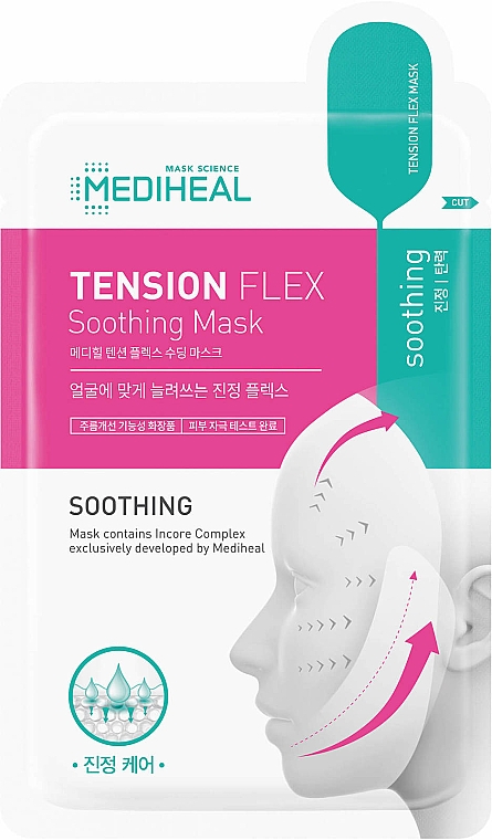 Успокаивающая маска для лица - Mediheal Tension Flex Soothing Mask — фото N1
