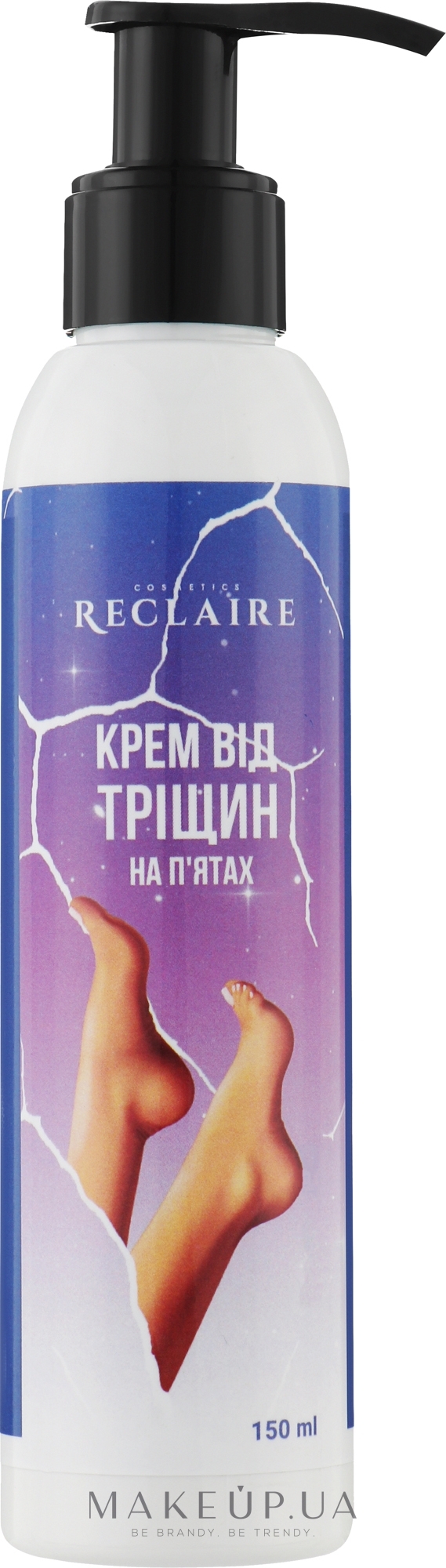 Крем від тріщин на п'ятах - Reclaire — фото 150ml