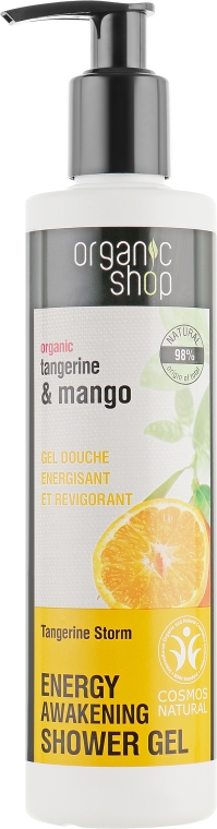 Гель для душу пробуджуючий - Organic Shop Organic Tangerine and Mango Energy Shower Gel — фото N3