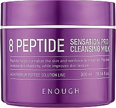 Очищающее молочко для лица с пептидами - Enough 8 Peptide Sensation Pro Cleansing Milk — фото N1