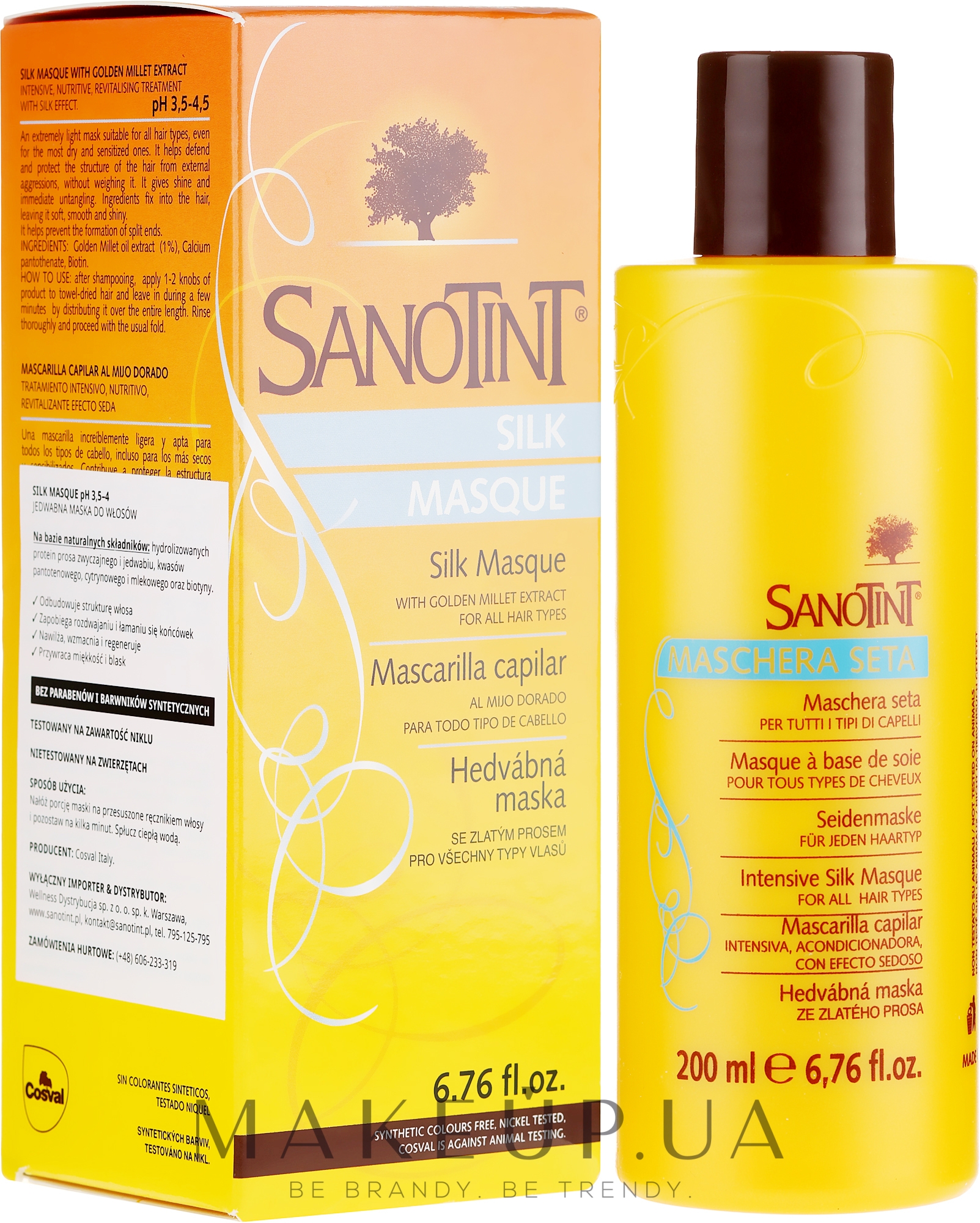 Маска-кондиціонер для волосся - Sanotint Silk Masque Hair Conditioner — фото 200ml