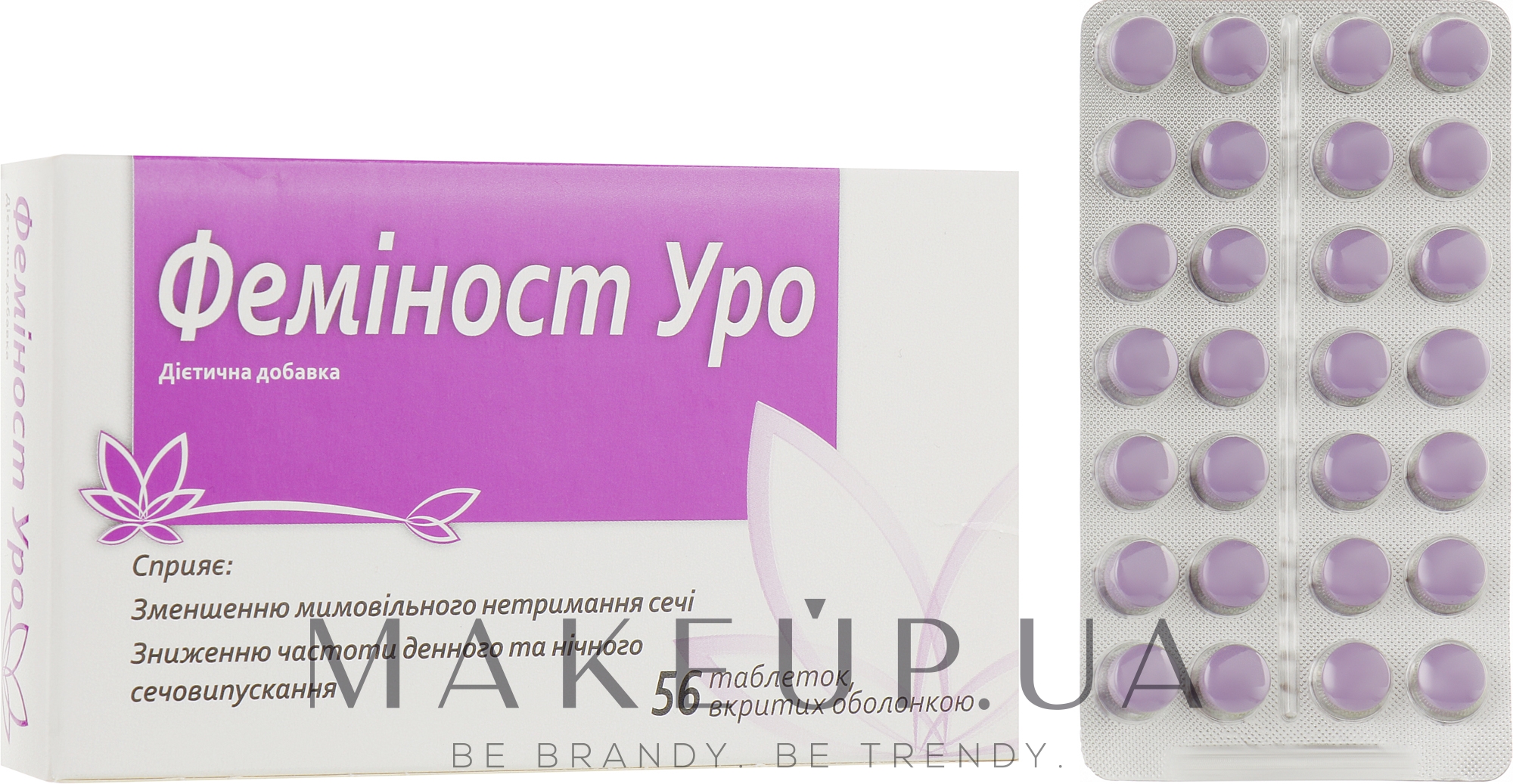 Феминост Уро таблетки №56 - Natur Produkt Pharma  — фото 56шт