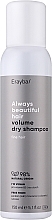 Сухой шампунь для объема волос - Erayba ABH Volume Dry Shampoo — фото N1