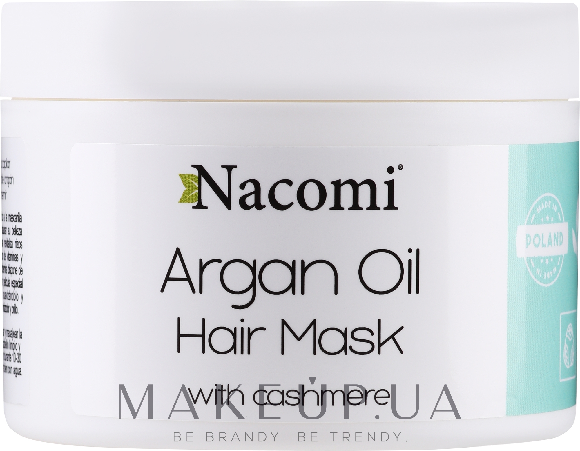 Маска для волос - Nacomi Natural With Moroccan Argan Oil Hair Mask — фото 200ml