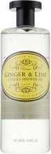 Парфумерія, косметика Гель для душу "Імбир і лайм" - Naturally European Shower Gel Ginger and Lime