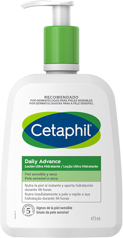 Зволожувальний лосьйон для сухої шкіри - Cetaphil Daily Advance Lotion — фото N1