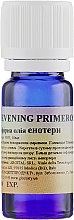 Духи, Парфюмерия, косметика Эфирное масло Энотеры - Argital Pure Essential Oil Evening Primerose