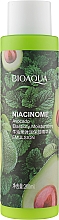 Парфумерія, косметика УЦІНКА Живильна емульсія з авокадо - Bioaqua Niacinome Avocado Emulsion *