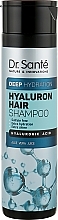 Парфумерія, косметика Шампунь для глибокого зволоження волосся - Dr. Sante Hyaluron Hair Deep Hydration Shampoo *