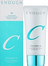 УЦЕНКА Увлажняющий солнцезащитный крем с коллагеном - Enough Collagen Moisture Sun Cream SPF50+ PA+++ * — фото N2