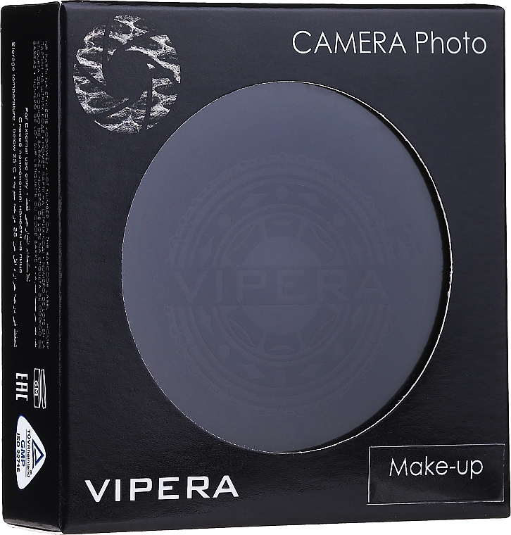 База під макіяж - Cera Camera Photo Make-Up — фото N1