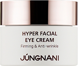 Духи, Парфюмерия, косметика Крем для глаз с пептидами - Jungnani Hyper Facial Eye Cream 