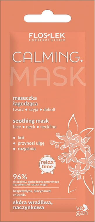 Успокаивающая маска для лица, шеи и декольте - Floslek Calming Mask — фото N1