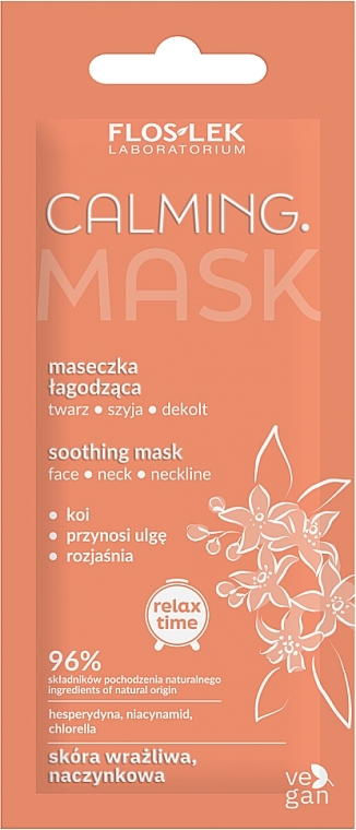 Заспокійлива маска для обличчя, шиї та декольте - Floslek Calming Mask — фото N1