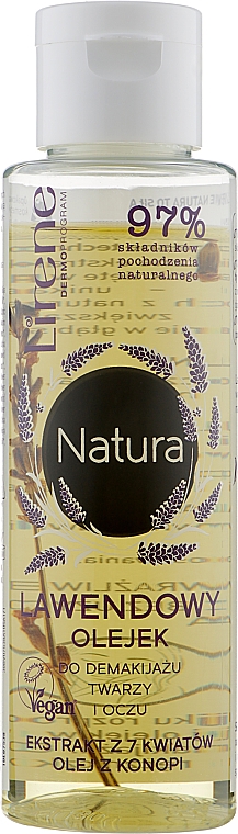 Масло для снятия макияжа "Лаванда" - Lirene Natura Makeup Remover Oil