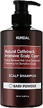 Парфумерія, косметика Шампунь "Baby Powder" - Kundal Natural Caffeine & Intensive Scalp Care Shampoo
