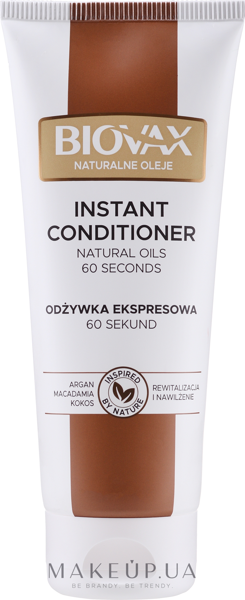 Кондиціонер для волосся 7 в 1 "Натуральні олії" - L'biotica Biovax Hair Conditioner — фото 200ml