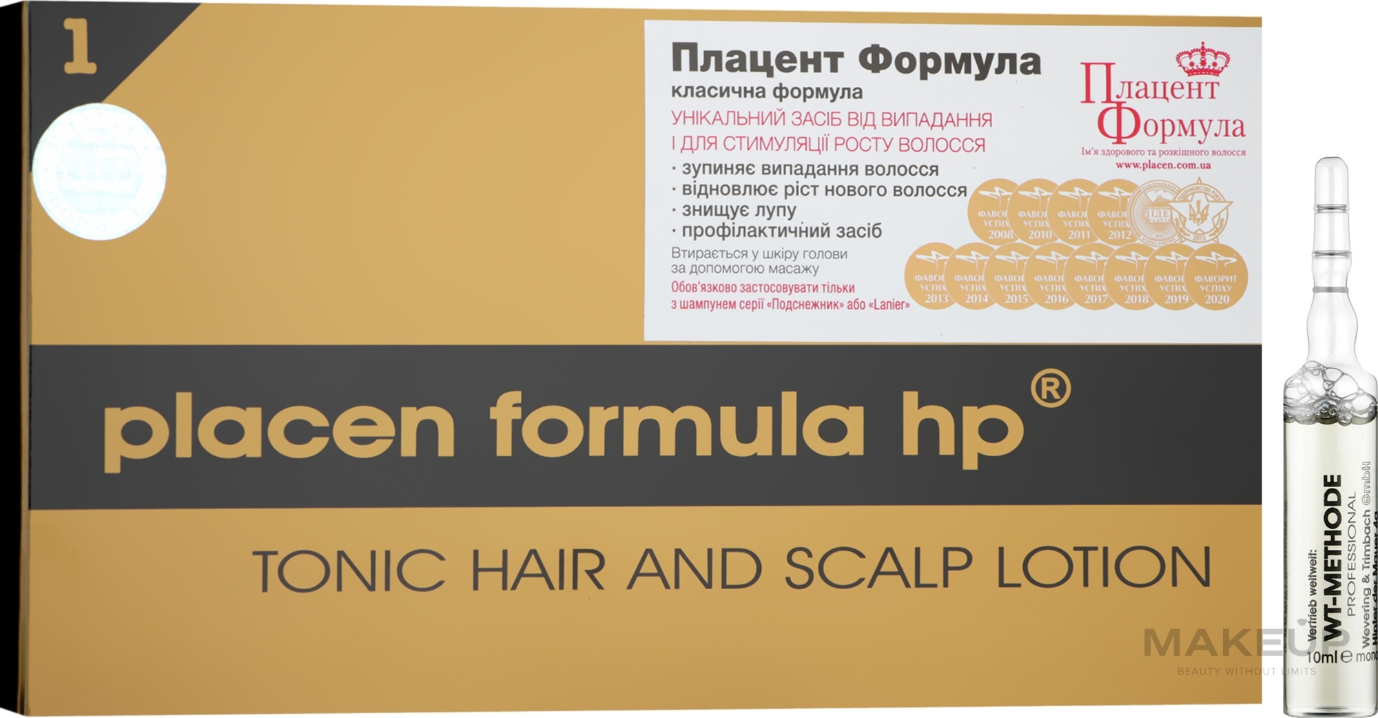 УЦІНКА Засіб для росту волосся "Плацент формула" - Placen Formula Tonic Hair And Scalp Lotion * — фото 12x10ml