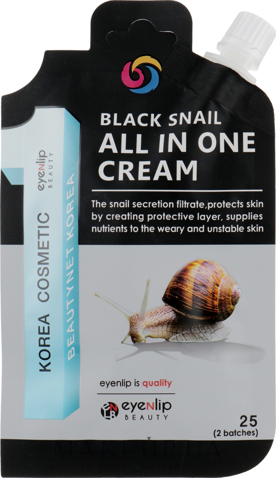 Восстанавливающий крем с черной улиткой - Eyenlip Black Snail All In One Cream — фото 25ml