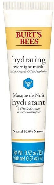 Зволожувальна нічна маска для обличчя - Burts Bees Hydrating Overnight Mask — фото N1