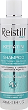 Розгладжувальний шампунь з кератином для жорсткого волосся - Reistill Keratin Infusion Shampoo — фото N1