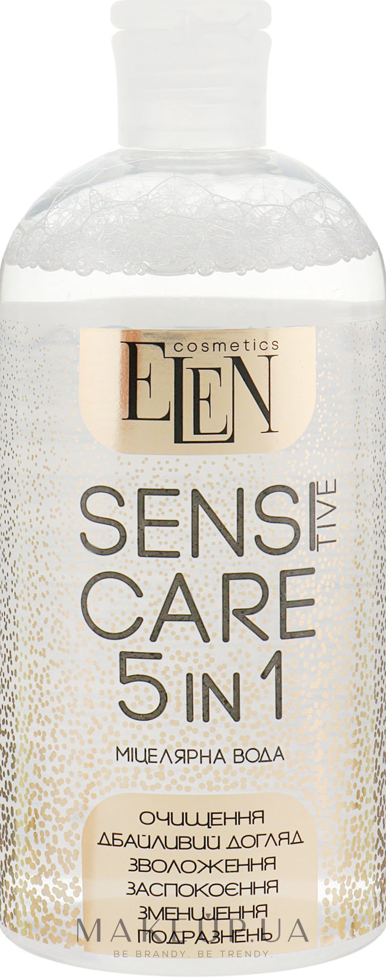Міцелярна вода для обличчя 5 в 1 - Elen Cosmetics Sensitive Micellar Water 5in1 — фото 500ml