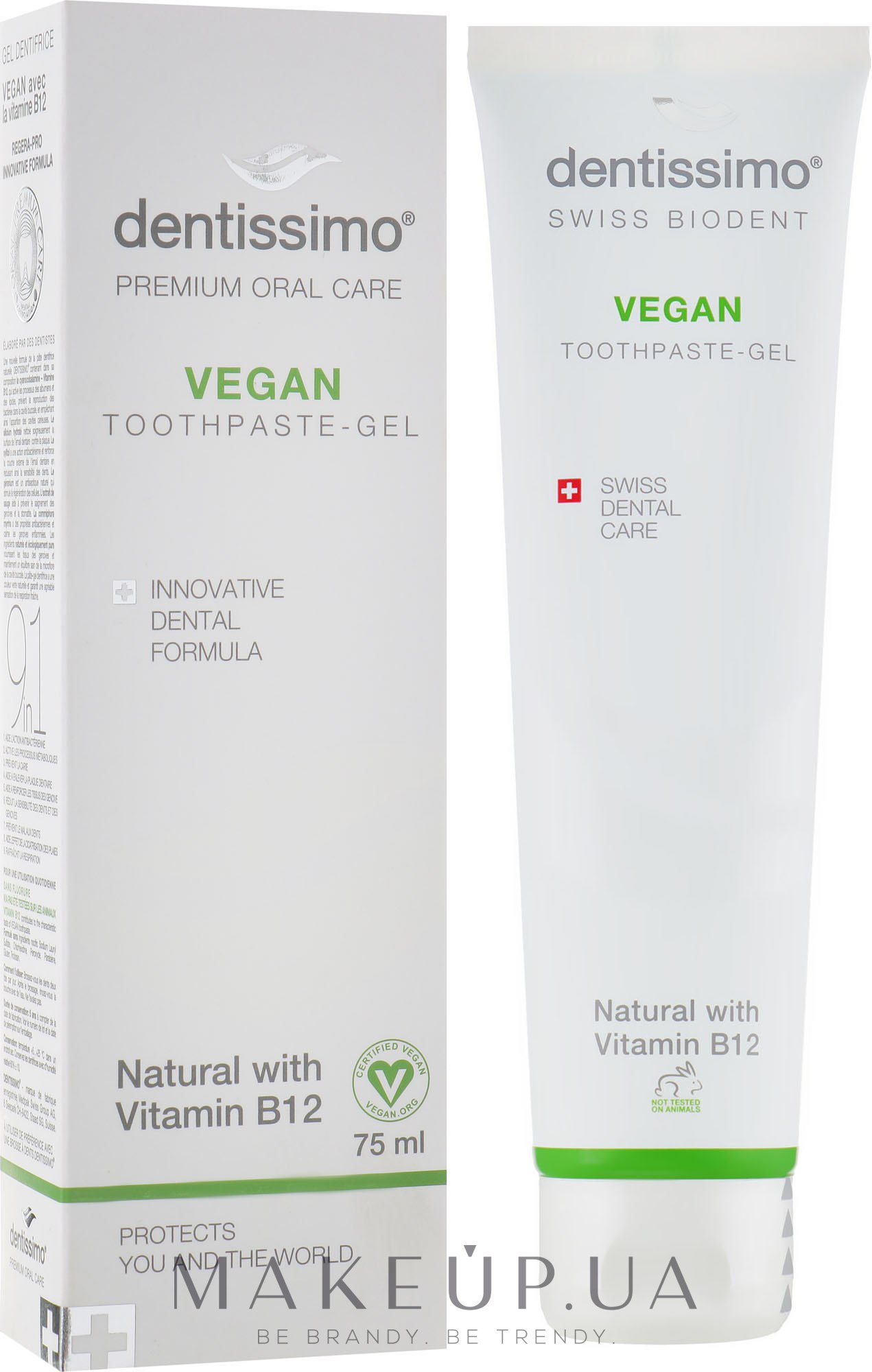 Зубна паста-гель "Веган", з вітаміном B12 - Dentissimo Vegan with Vitamin B12 — фото 75ml