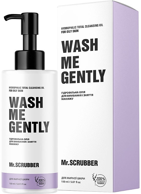 Гидрофильное масло для умывания и снятия макияжа для жирной и проблемной кожи - Mr.Scrubber Wash Me Gently