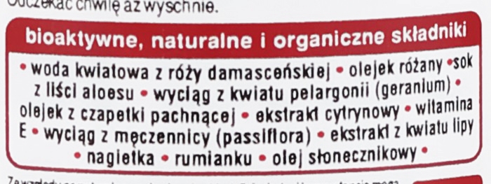 Дезодорант "Трояндова олія" - Dr. Organic Bioactive Skincare Rose Otto Deodorant — фото N3