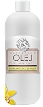 Парфумерія, косметика Олія для масажу "Ваніль і апельсин" - E-Fiore Massage Oil Vanilla&Orange