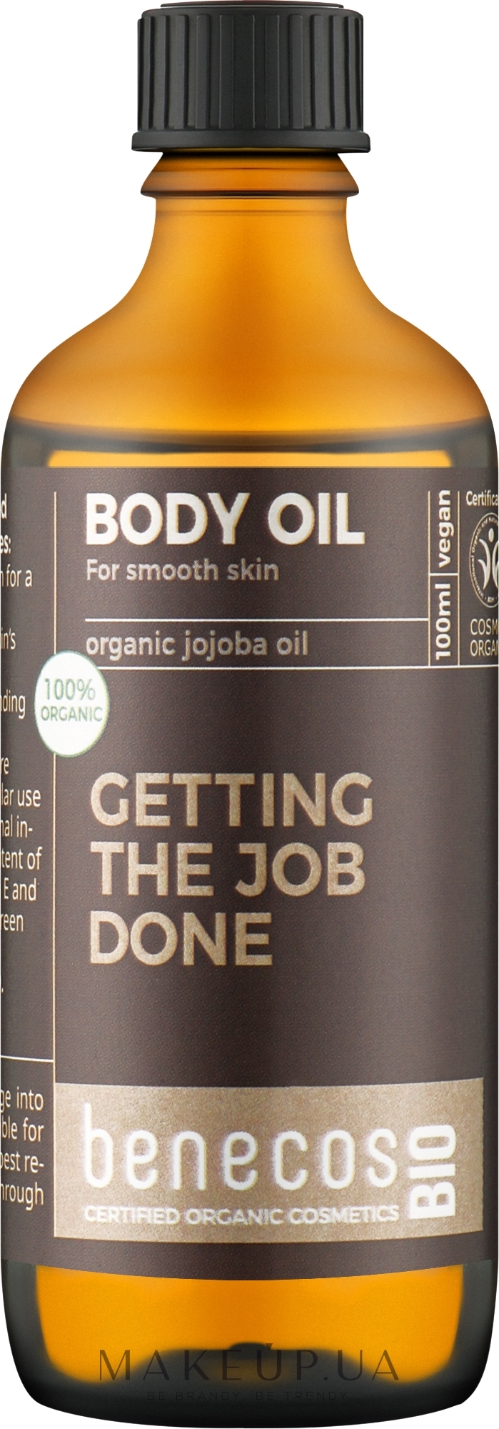Масло для тела "Жожоба" - Benecos BIO Getting The Job Done Jojoba Body Oil — фото 100ml