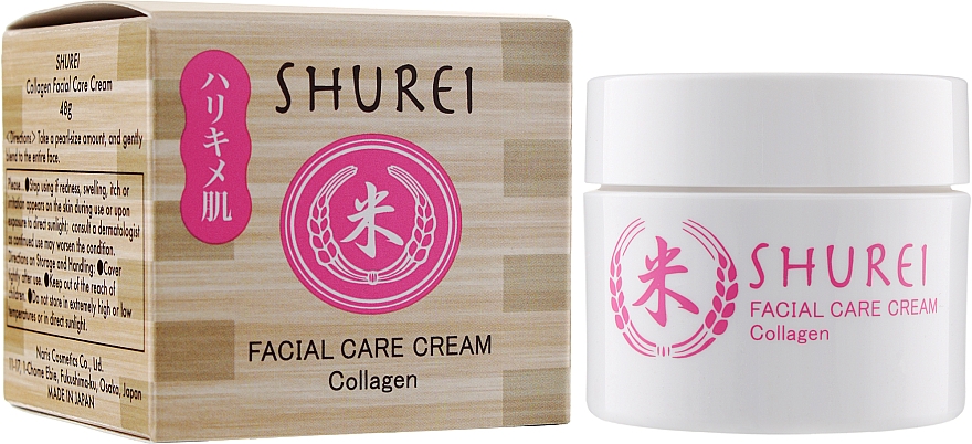 Регенерирующий лифтинг-крем для лица с коллагеном - Shurei Facial Care Cream Collagen — фото N2