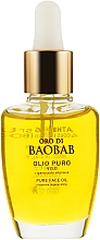 Інтенсивна регенерувальна, живильна 100% олія баобаба для обличчя - Athena's Erboristica Baobab Pure Face Oil — фото N1