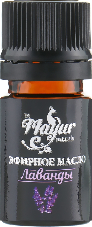 Подарочный набор для кожи и ногтей "Лаванда и пшеница" - Mayur (oil/50 ml + nail/oil/15 ml + essential/oil/5 ml) — фото N10