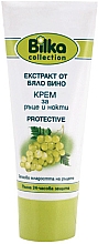 Парфумерія, косметика Крем для рук з екстрактом білого вина - Bilka Protective Hand & Nail Cream