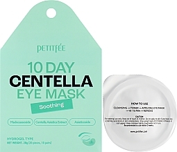 Гідрогелеві патчі для області навколо очей "Заспокійливі" - Petitfee 10 Days Centella Eye Mask — фото N1