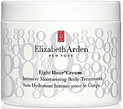 Парфумерія, косметика Інтенсивний зволожувальний крем для тіла - Elizabeth Arden Eight Hour Cream Intensive Moisturizing Body Treatment Mega Size