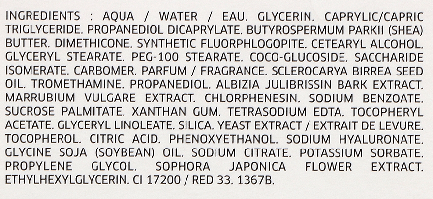 Крем відновлювальний антиоксидантний - Lierac Supra Radiance Creme Renovatrice Anti-Ox — фото N3
