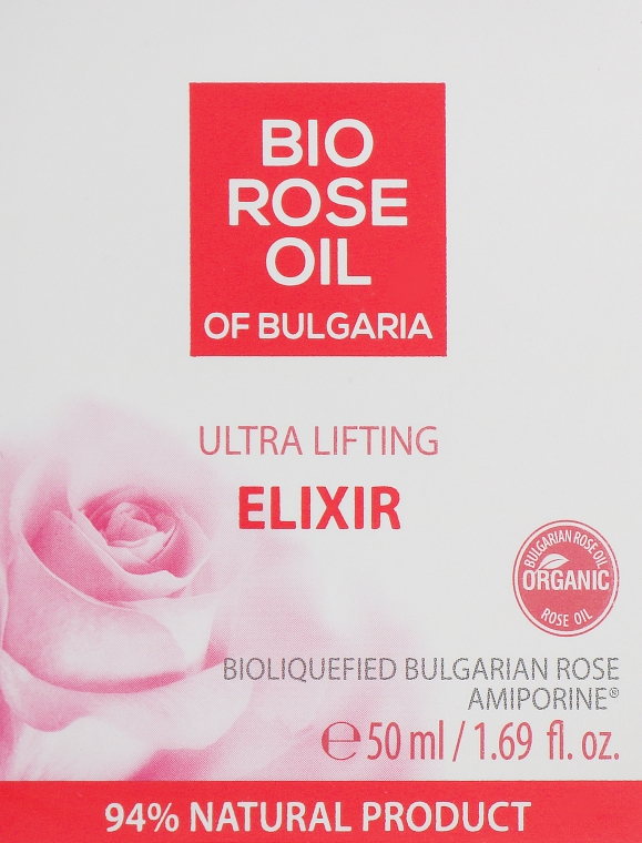 Еліксир для обличчя "Ультраліфтинг" - BioFresh Bio Rose Oil Of Bulgaria Elixir — фото N1