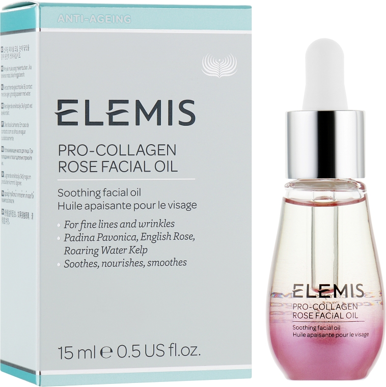 Олія для обличчя "Троянда" - Elemis Pro-Collagen Rose Facial Oil — фото N1