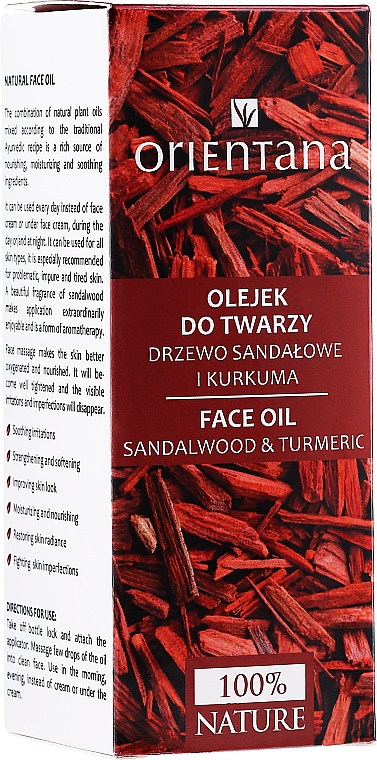 Масло для лица "Сандаловое дерево и куркума" - Orientana Face Oil Sandalwood & Turmeric — фото N2