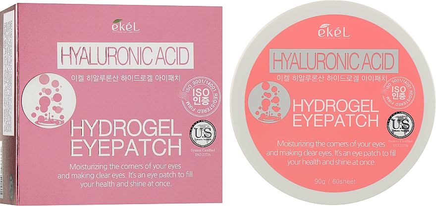 Патчи для век - Ekel Hydrogel Eye Patch Hyaluronic Acid — фото N3