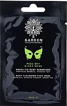 Маска-пленка для глубокого очищения кожи лица - Garden Peel-Off Black Mask — фото N1