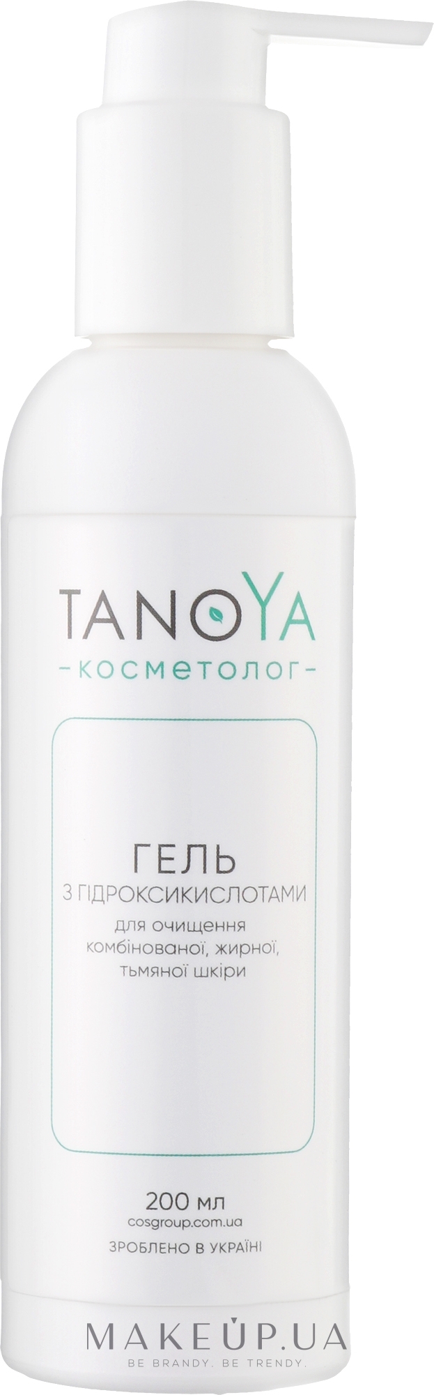 Гель с гидроксикислотами для очищения комбинированной, жирной, тусклой кожи лица - Tanoya — фото 200ml