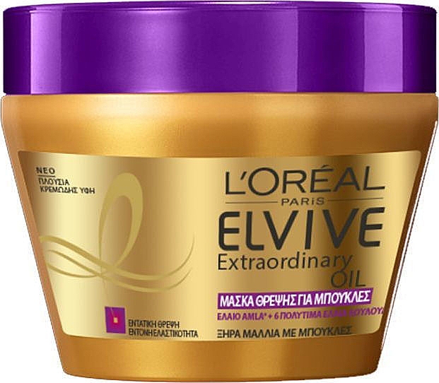 Маска для вьющиеся волос - L'Oreal Paris Elvive Extraordinary Oil Curl Nutrition Mask — фото N1